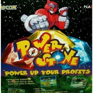 Power Stone Capcom Arcade Flyer Original 1999 NOS Video Game Art Print Space Age